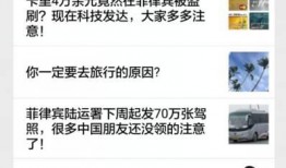 娱乐吃瓜酱英文翻译,From Entertainment Gossips to Global Buzz: A Journey Through the World of Celebrity News