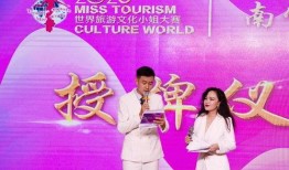 广西何小姐爆料新闻,揭开神秘事件背后真相