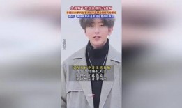 蔡徐坤事件最新爆料图片,独家爆料图片揭示惊人内幕！”