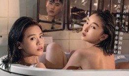 天涯爆料金莎视频大全集,天涯爆料背后的真相与争议