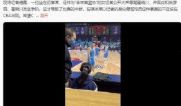 女记者的爆料视频