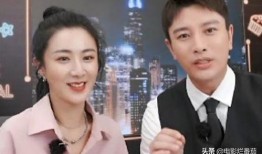 杜文琦深度爆料了吗视频