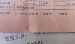 石家庄物业最新爆料消息,揭秘小区管理背后的真相