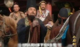 大唐情史在线观看1,穿越时空的浪漫传奇