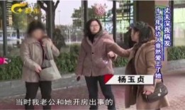 第三者丑事爆料视频播放,视频曝光引发舆论热议