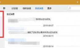 工坊最新爆料消息在哪看,工坊最新爆料，独家渠道带你一探究竟！