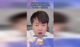 网红小杨哥吃瓜事件,揭秘网络红人背后的争议与真相