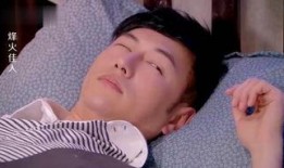 床 在线观看,床在线观看，带你领略温馨梦境