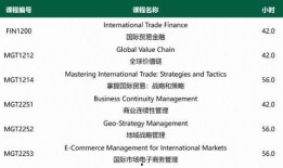 归去2宁波最新爆料,揭秘神秘剧情与精彩亮点