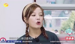 圈内八卦爆料舒淇,娱乐圈的神秘魅力与不为人知的情感纠葛