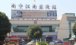 南宁客运站最新爆料,揭秘出行新变化与便民举措