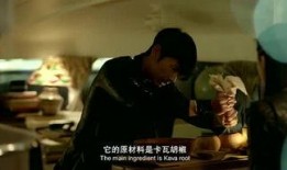 港剧迷电视剧在线观看,港剧迷必看！电视剧在线观看指南