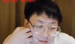 神秘人爆料直播视频大全