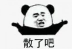 娱乐界吃瓜群众大奖,年度热辣话题盘点