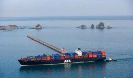 美国海运爆料视频,爆料视频揭示惊人真相