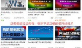 自己做新闻爆料视频教程,轻松掌握新闻视频制作技巧