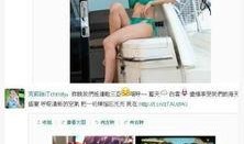 爆料三亚视频大全,揭秘这座海滨城市的魅力瞬间