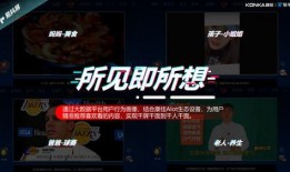 新角色博士爆料视频大全,揭秘新角色神秘面纱