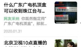 大麦服装爆料视频播放,爆款视频播放量飙升，时尚潮流一触即发！
