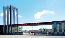 长春科技学院最新爆料,揭秘校园风云与变革历程