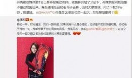 福州一姐爆料事件视频,揭秘事件背后真相