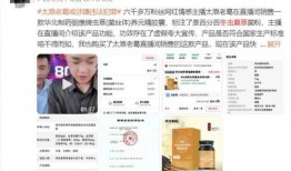 陈春花最新爆料消息直播,揭秘企业成功之道与行业变革趋势
