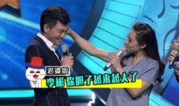 明星爆料队友视频在线观看,队友视频曝光，幕后故事大揭秘