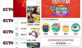 供地爆料视频大全最新版,视频大全深度解析