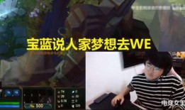 神秘人爆料直播视频大全