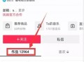 最近热点视频爆料投稿,最新爆料视频背后的真相与争议