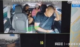 湖北爆料事件视频完整版,视频完整版揭露惊人真相