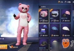 小熊爆料和平精英视频大全,揭秘和平精英精彩视频大全