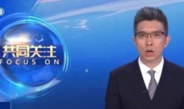 陈春花最新爆料消息直播,揭秘企业成功之道与行业变革趋势