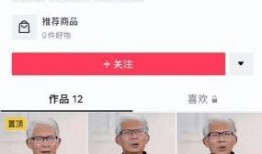 全网最火的爆料视频大全,揭秘热点事件，揭秘幕后真相！