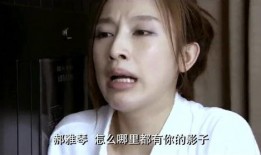 美丽慌在线观看,一场关于青春与梦想的视觉盛宴