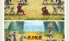 火影忍者版本爆料前瞻视频,新篇章前瞻揭秘，神秘力量觉醒，忍者世界再掀风云