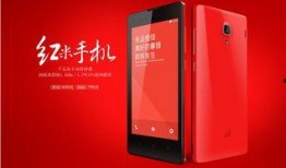 红米最新机爆料,旗舰性能与时尚设计，颠覆性价比新标杆