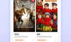 吃瓜影视大全下载免费观看网站,免费观看网站的宝藏库