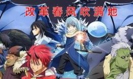 史莱姆最新爆料视频,揭秘神秘视频背后的惊人真相！