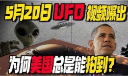 外国的爆料视频,真实事件背后的惊人内幕