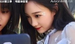 苏菲直播间爆料视频,揭秘幕后真相