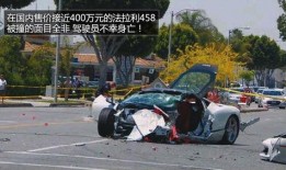 梅州车祸爆料新闻报道最新,多车相撞事故致多人伤亡，现场情况紧急处理中