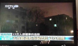 酒泉新闻在哪爆料,让民意直通官方
