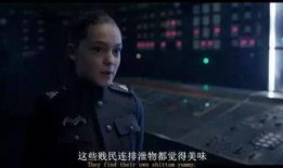 电影a站在线观看,电影A站在线观看精彩剧情抢先看