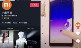 抖音短视频运营热点爆料,紧跟潮流，引爆流量新趋势