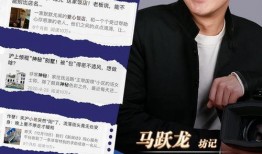 新闻坊会把爆料人,揭秘幕后真相，探寻舆论背后的故事