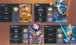 香肠派对s65爆料视频,揭秘全新版本亮点与改动