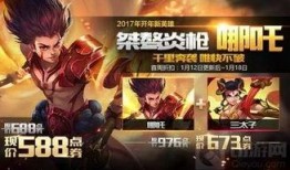 爆料三太子家暴视频,家庭暴力事件引发社会关注