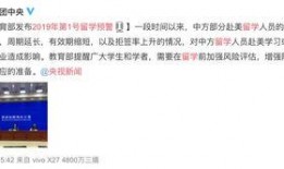 爆料广州新闻最新消息,聚焦城市热点事件与动态