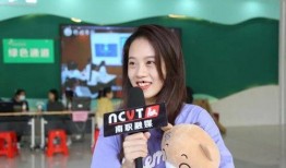 长春爆料小姐姐是谁呀最新消息,最新动态追踪